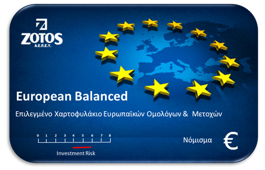 eu balanced