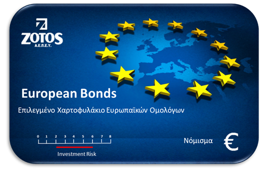eu bonds