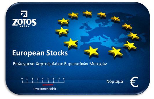 eu stocks