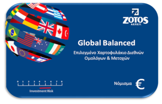 global balanced
