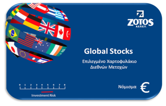 global stocks