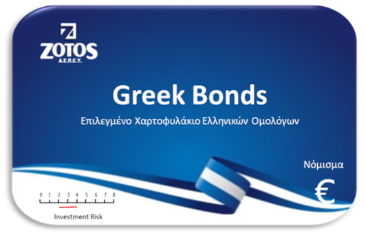 greek bonds