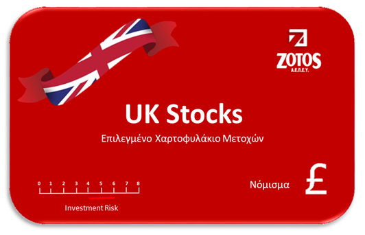uk stocks