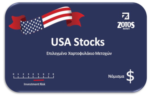 usa stocks